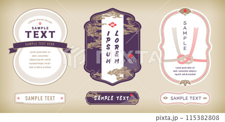 A label set with a Japanese retro vintage design. 115382808