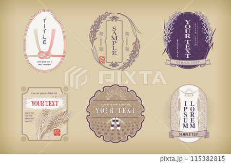 A set of retro Japanese-style logos and labels with rice, wheat and rice plant motifs. A set of retro Japanese-style logos and labels with rice, wheat and rice plant motifs. 115382815