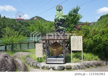 恵那峡弁財天と光る賽銭箱 115382961