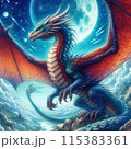 空想上の生物【ドラゴン】 115383361