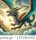 空想上の生物【ドラゴン】 115383362