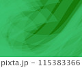 abstract green wave textured background	 115383366