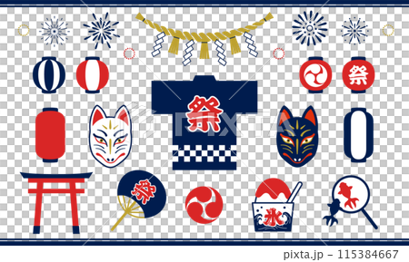 シンプルな日本のお祭りのアイコンセット素材 115384667