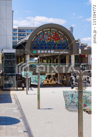 神戸市西区の地下鉄西神中央駅周辺の風景　 115384772