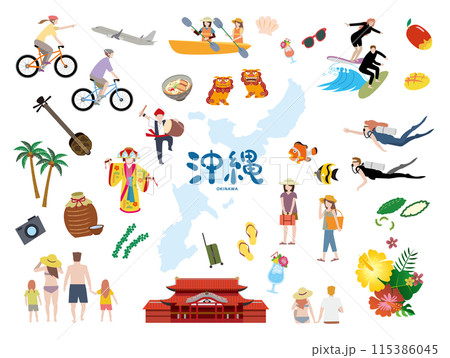 沖縄県　観光　旅行　レジャー　セット 115386045