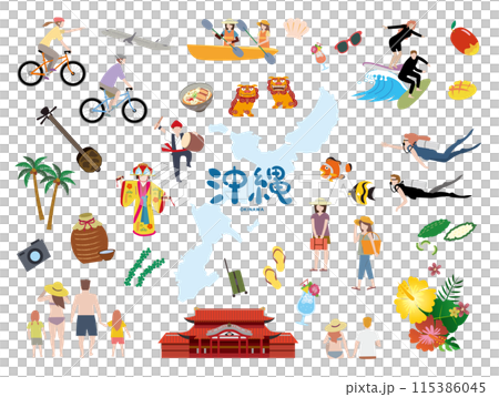 沖繩縣觀光旅遊休閒套裝 115386045