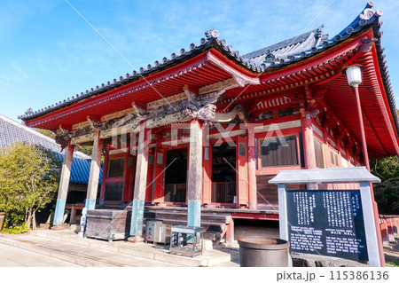 四国霊場第84番札所屋島寺（香川県高松市） 115386136