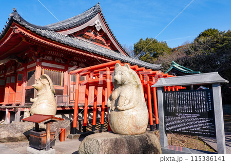 蓑山大明神　四国霊場第84番札所屋島寺（香川県高松市） 115386141