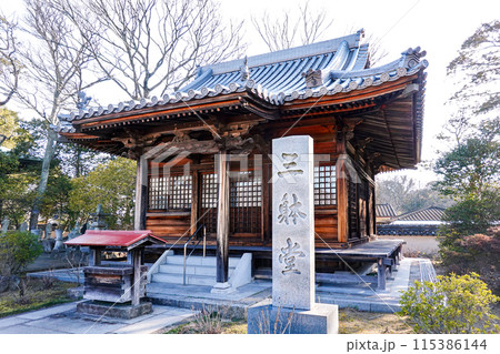 四国霊場第84番札所屋島寺(香川県高松市) 四国霊場第84番札所屋島寺(香川県高松市) 115386144