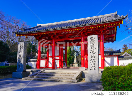 四国霊場第84番札所 屋島寺(香川県高松市) 四国霊場第84番札所 屋島寺(香川県高松市) 115386263