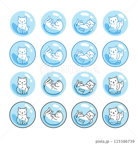 cat vector kitten soap bubble icon calico neko pet cartoon character munchkin isolated illustration symbol clip art 115386739