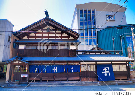 秋田市民俗芸能伝承館（ねぶり流し館）旧金子家住宅・秋田県秋田市 115387335