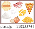 Pizza Watercolor food watercolor Hand draw art illustration Set 1/2 115388764