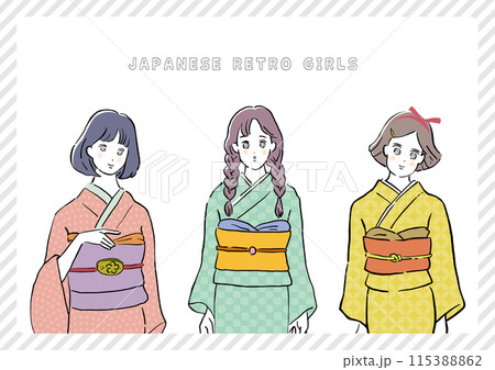 日本人 女性 着物姿 (鉛筆画) 日本人 女性 着物姿 (鉛筆画) 日本女性着物:18,492点を超える