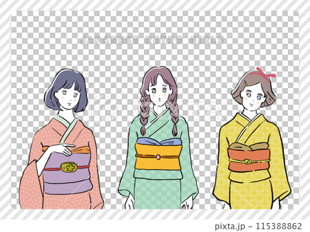 Retro Japanese woman wearing kimono simple illustration set 115388862