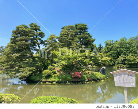 兼六園（石川県金沢市） 115390085