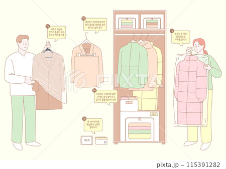 It's a scene that guides you on how to organize your winter coat or padding It's a scene that guides you on how to organize your winter coat or padding 115391282