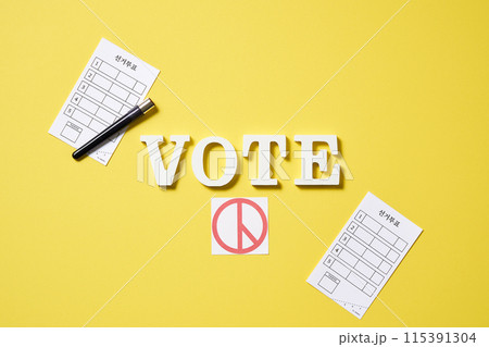 Ballots and election stamps around the English spelling of the boat 115391304