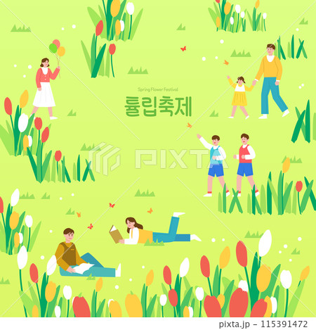 Family Illustration Enjoying Tulip Festival Family Illustration Enjoying Tulip Festival 115391472