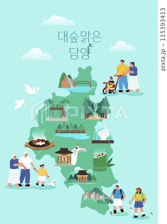 Domestic Travel Destinations Large Forests Damyang 115393413