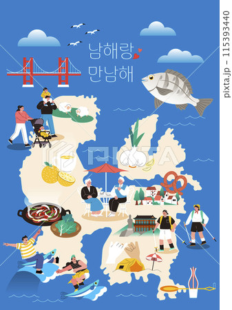 Meet Namhae, a domestic travel destination 115393440
