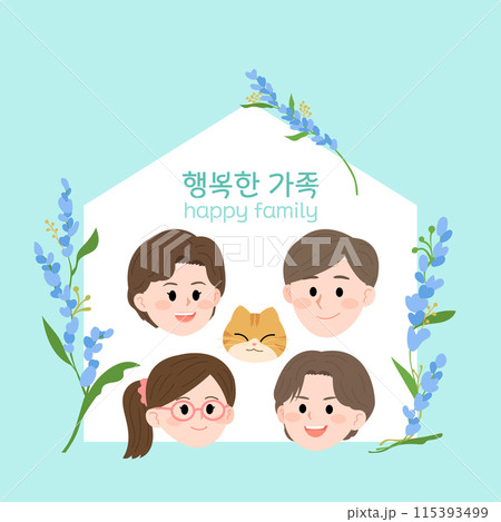 a happy family with a cat 115393499