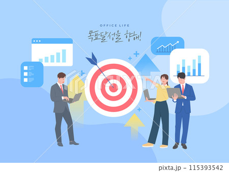 Illustration of an office worker who has a target and a graph and is looking at a laptop to achieve his goal Illustration of an office worker who has a target and a graph and is looking at a laptop to achieve his goal 115393542