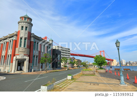 【福岡県】晴天の若松バンドと若戸大橋（旧古河鉱業若松ビル） 115393912