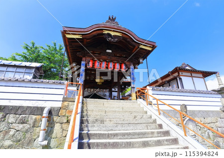 【香川県】四国霊場「第78番札所」郷照寺（厄除けの寺 うたづ大師） 115394824