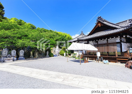 【香川県】四国霊場「第78番札所」郷照寺（厄除けの寺 うたづ大師） 115394825