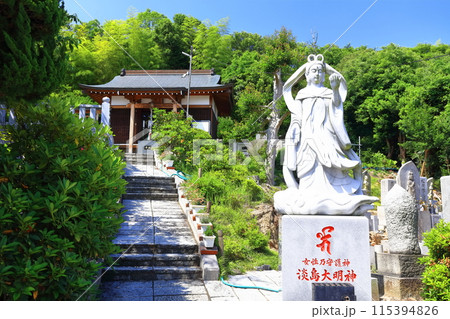 【香川県】四国霊場「第78番札所」郷照寺（厄除けの寺 うたづ大師） 115394826