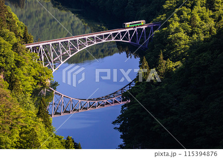 【福島県･奥会津】新緑美しい、第1只見川橋梁 115394876