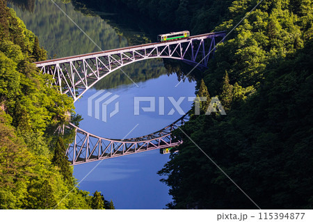 【福島県･奥会津】新緑美しい、第1只見川橋梁 115394877