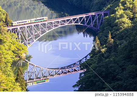 【福島県･奥会津】新緑美しい、第1只見川橋梁 115394888