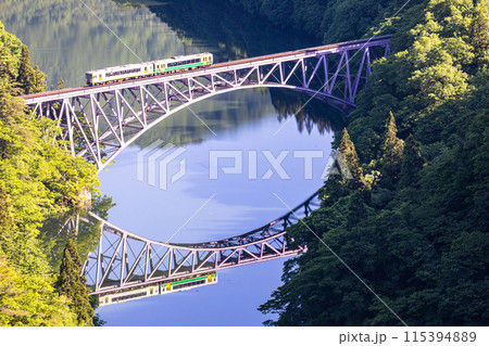 【福島県･奥会津】新緑美しい、第1只見川橋梁 115394889