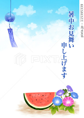 暑中見舞い スイカと朝顔と風鈴と入道雲 縦長 暑中見舞い スイカと朝顔と風鈴と入道雲 縦長 115395339