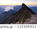 西日本最高峰の四国の霊山「石鎚山」の秋 西日本最高峰の四国の霊山「石鎚山」の秋 115395911