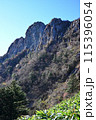 西日本最高峰の四国の霊山「石鎚山」の北壁 西日本最高峰の四国の霊山「石鎚山」の北壁 115396054
