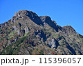 西日本最高峰の四国の霊山「石鎚山」の秋 西日本最高峰の四国の霊山「石鎚山」の秋 115396057