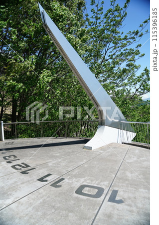 あの場所にある日時計：君の名は。 115396185