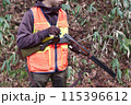 鉄砲猟師 115396612