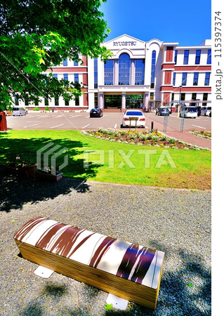 柳月 スイートピアガーデンの景観 柳月 スイートピアガーデンの景観 115397374