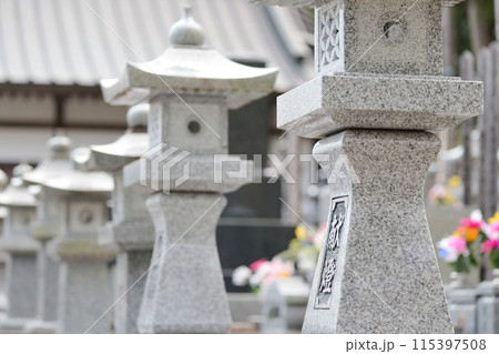 お墓の献灯 お墓の献灯 115397508
