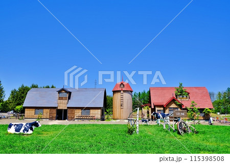 道の駅おとふけ なつぞらのふる里 115398508