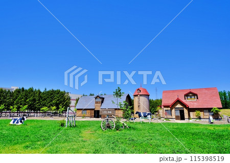 道の駅おとふけ なつぞらのふる里 道の駅おとふけ なつぞらのふる里 115398519