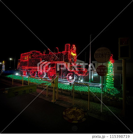 SL ILLUMINATION SL ILLUMINATION 115398719