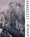 谷川岳東壁 115399499