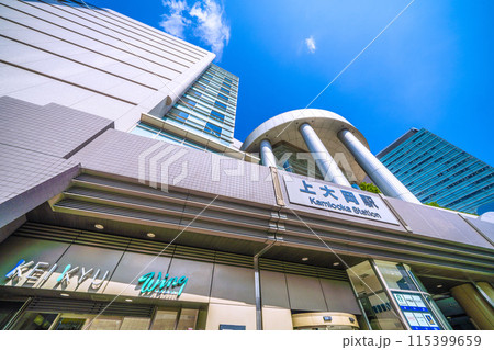 日本の横浜都市景観 6月。上大岡駅などを望む＝3日 115399659