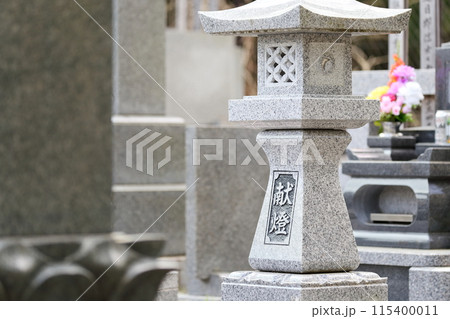 お墓の献灯 115400011