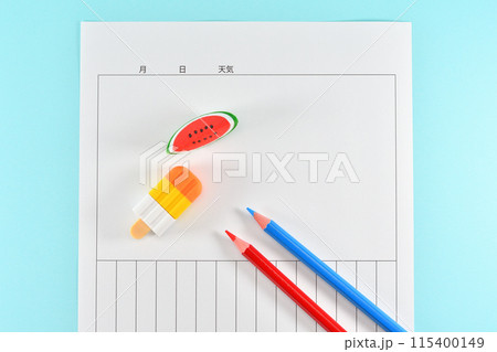 絵日記と夏の小物で夏休みの宿題のイメージ 115400149